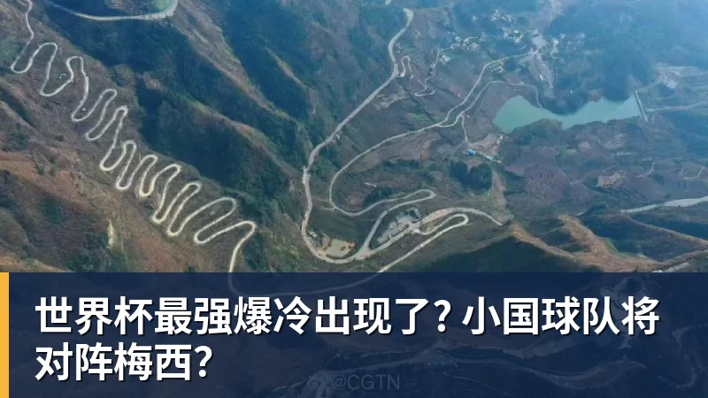 狂进11球!本周“苏超”世界波、点射全都有:南京队2:1常州队,泰州队3:1扬州队,苏州队0:1淮安队,镇江队1:2盐城队 - 九游体育(中国)官方网站 - 九游 sports
