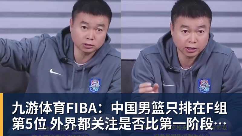 天空体育:伯恩利前锋布罗亚受到希腊和阿联酋俱乐部关注 - 九游体育(中国)官方网站 - 九游 sports