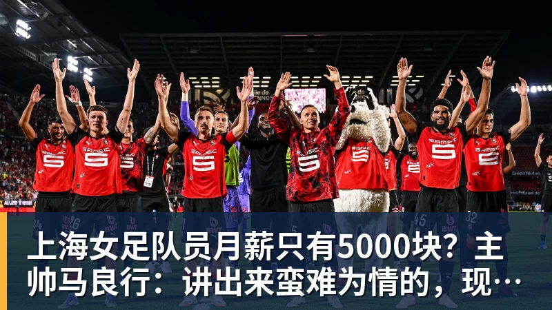 羽毛球世锦赛：国羽男单全军覆没，双打组合全胜过关 - 九游体育(中国)官方网站 - 九游 sports