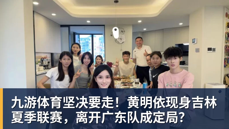 九游体育既然一签难求，马拉松为什么还有那么多空名额 - 九游体育(中国)官方网站 - 九游 sports