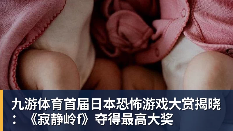 九游体育五大联赛还有10队不胜:热刺、伯恩茅斯在列,门兴4战全败 - 九游体育(中国)官方网站 - 九游 sports
