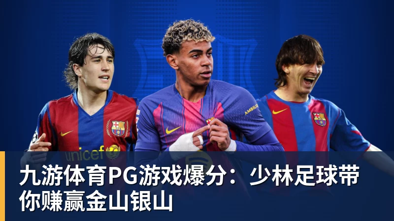 九游体育下家是吉林男篮!广东队被逼放走黄明依,宏远新四号位已敲定! - 九游体育(中国)官方网站 - 九游 sports