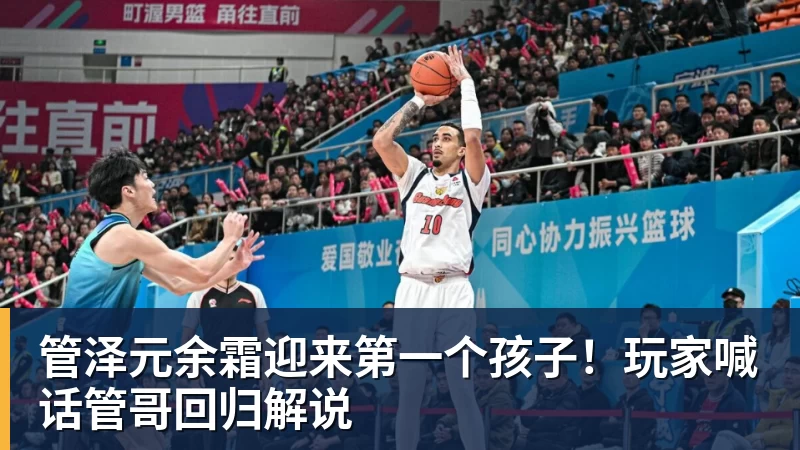突发! 澳洲银行强制关闭大批海外华人账户! 不能转账, 自己的钱也不能用 - 九游体育(中国)官方网站 - 九游 sports