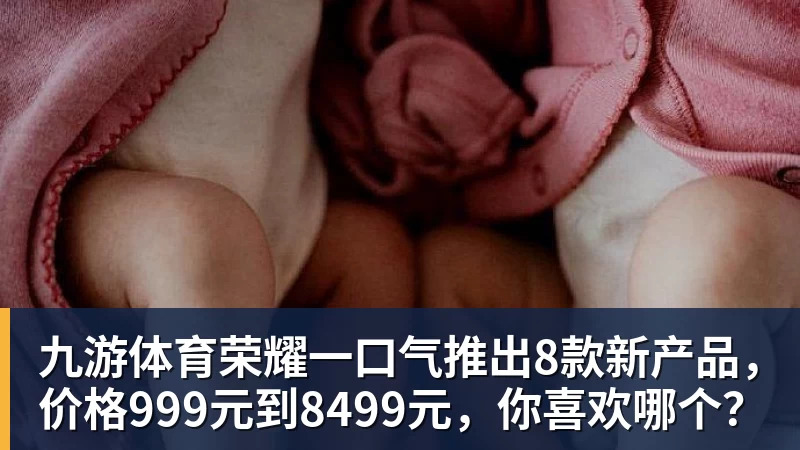 九游体育雷霆官方声明:马拉已打完三年NCAA 征战NBA无需萨拉戈萨放行 - 九游体育(中国)官方网站 - 九游 sports