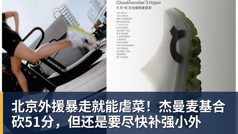 九游体育每体:埃尔切有意巴萨青训中卫阿尔瓦罗 - 九游体育(中国)官方网站 - 九游 sports