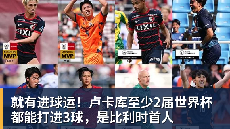 热刺联赛杯首发公布:OD索兰克领衔锋线,米奇·摩尔先发出战查尔顿 - 九游体育(中国)官方网站 - 九游 sports