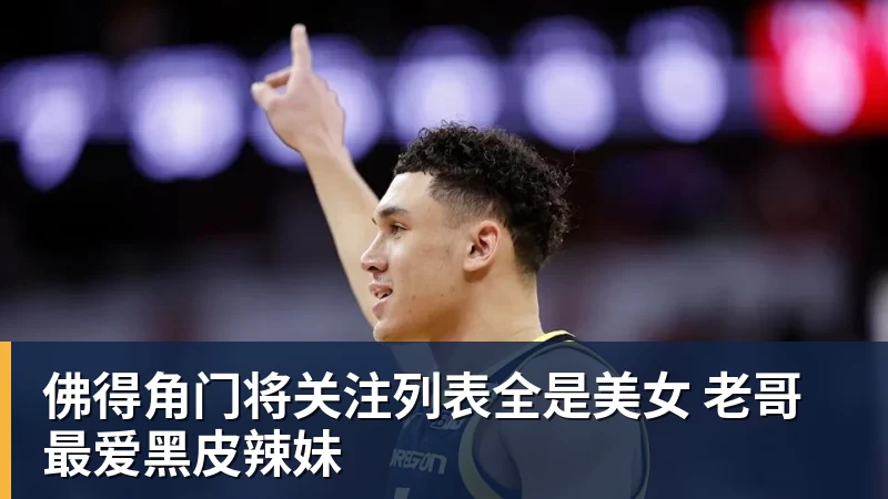 九游体育西班牙淘汰葡萄牙,巴萨官推发文祝贺球员:费兰为制胜球送助攻 - 九游体育(中国)官方网站 - 九游 sports