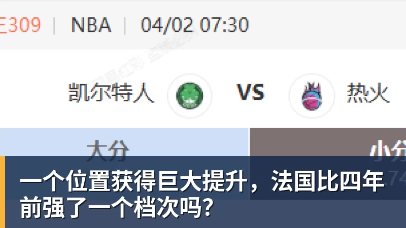 九游体育学霸港姐王嘉慧晒美照 颜值体态双在线气质出众 - 九游体育(中国)官方网站 - 九游 sports