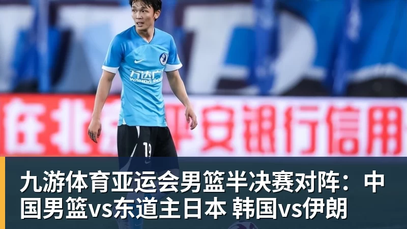 九游体育杜兰特:很高兴能在中国赛迎来欧文的复出之战 期待与他同场竞技 - 九游体育(中国)官方网站 - 九游 sports