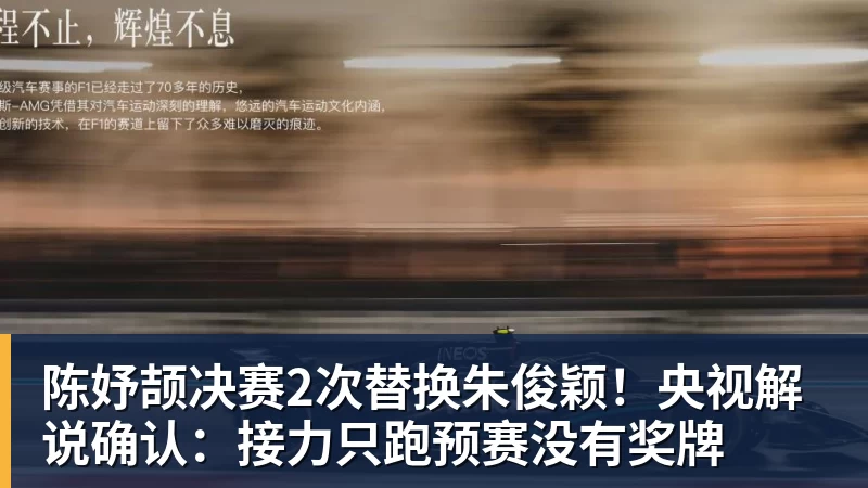 快船官宣裁掉河村勇辉!刚爆发就失去饭碗 仍有机会签约G联赛球队 - 九游体育(中国)官方网站 - 九游 sports