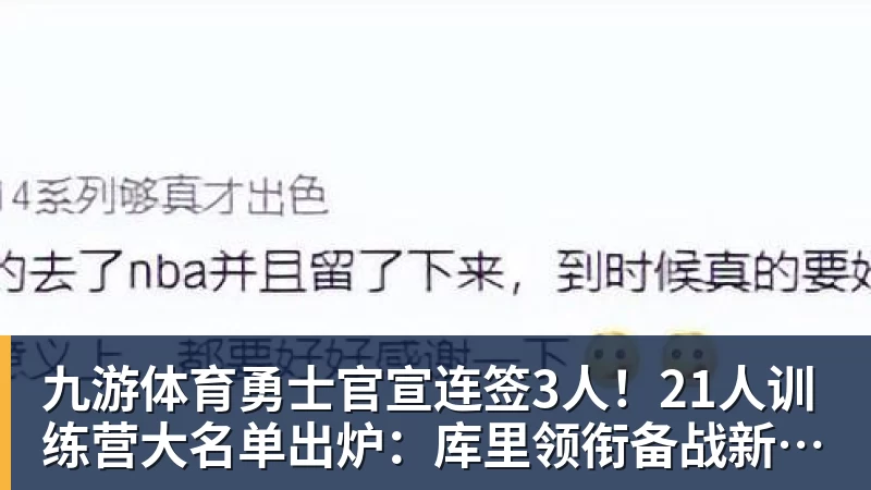 唏嘘!前英超冠军连英甲都混不下去了 主帅与球迷互喷:我们踢得挺好 - 九游体育(中国)官方网站 - 九游 sports