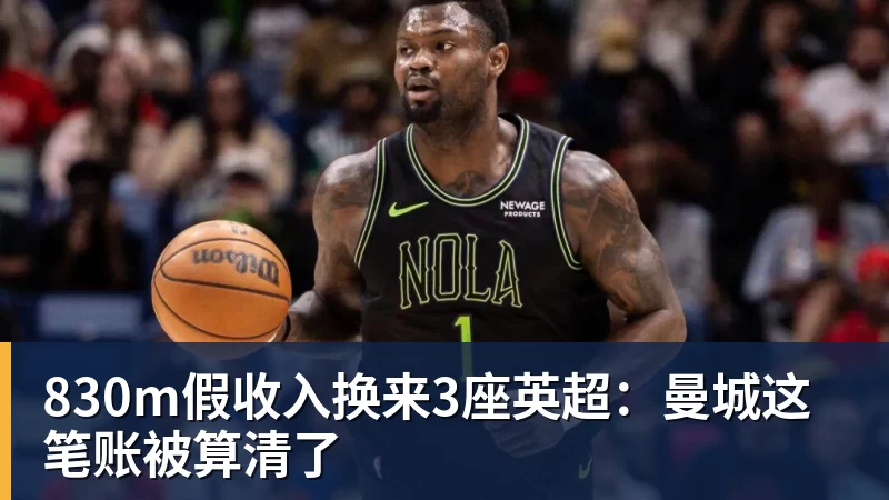 九游体育能跟阿迪耐克掰手腕的PUMA 被安踏豪掷113亿元收购了 - 九游体育(中国)官方网站 - 九游 sports