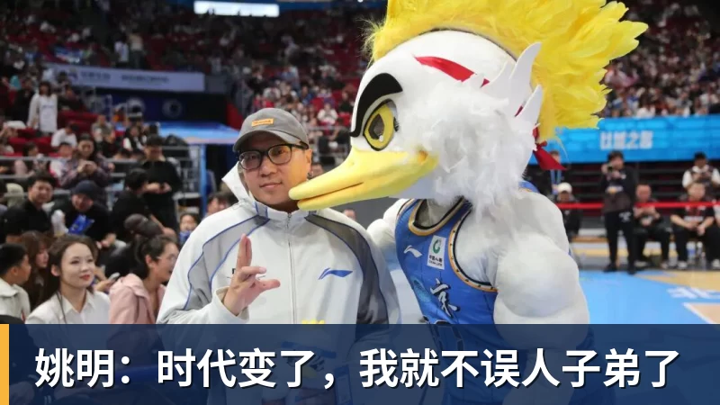 九游体育中网战报:连爆大冷!附5日赛程CCTV5直播郑钦文,CCTV16直播德约 - 九游体育(中国)官方网站 - 九游 sports