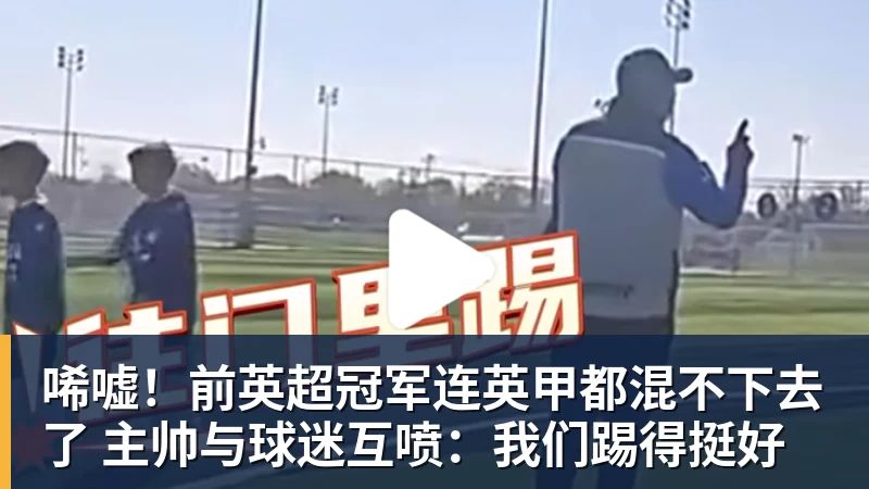 CBA三名国手未通过体测!而且都是拿着顶薪合同 - 九游体育(中国)官方网站 - 九游 sports