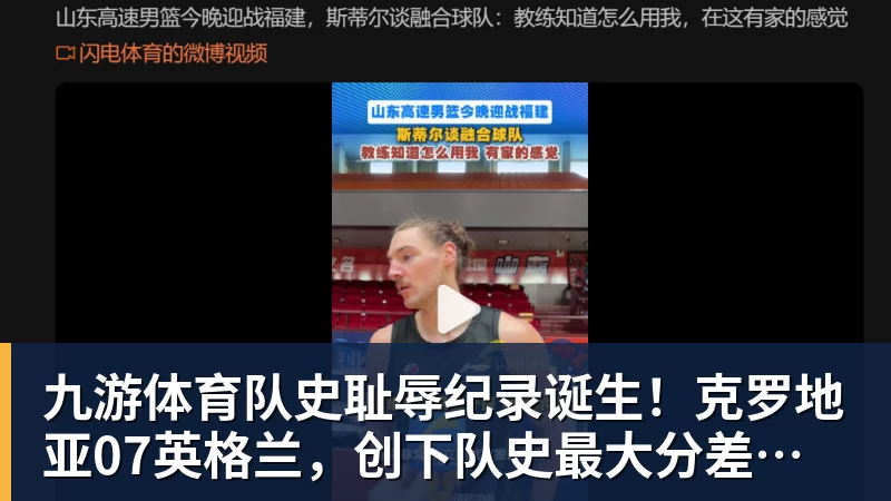 九游体育荣耀一口气推出8款新产品,价格999元到8499元,你喜欢哪个? - 九游体育(中国)官方网站 - 九游 sports